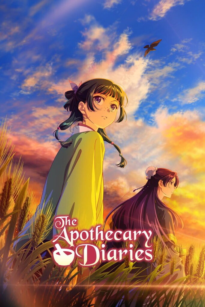 The Apothecary Diaries Movie Is Coming in December 2026 — An All-New Original Story for Maomao & Jinshi