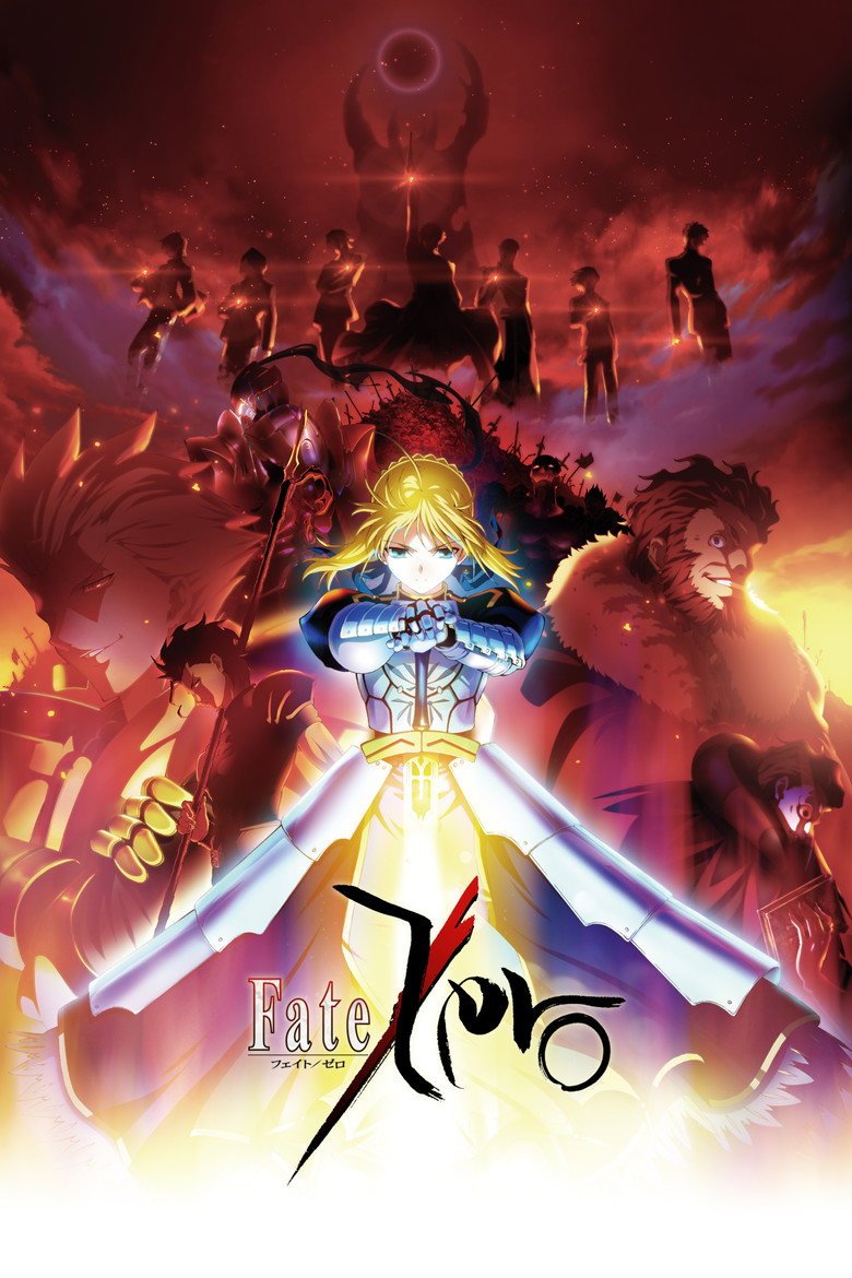 fate poster
