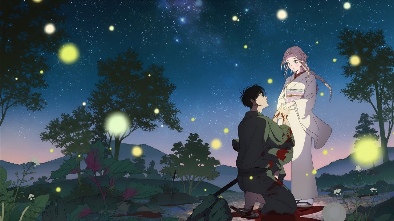 Firefly Wedding scene 1