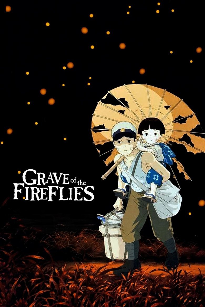 grave of the fireflies poster