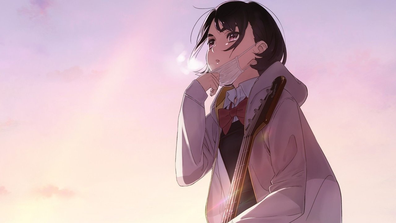 Her Blue Sky anime scene