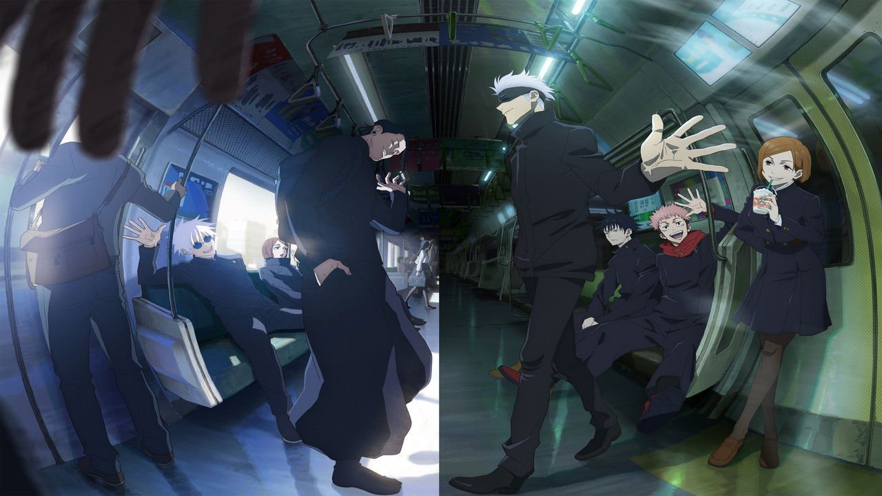 Jujutsu Kaisen anime scene