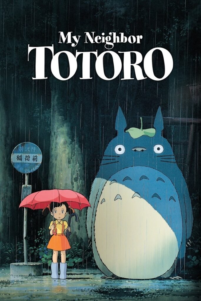 My Neighbor Totoro (1988): Story, Characters, Rating & Where to Watch