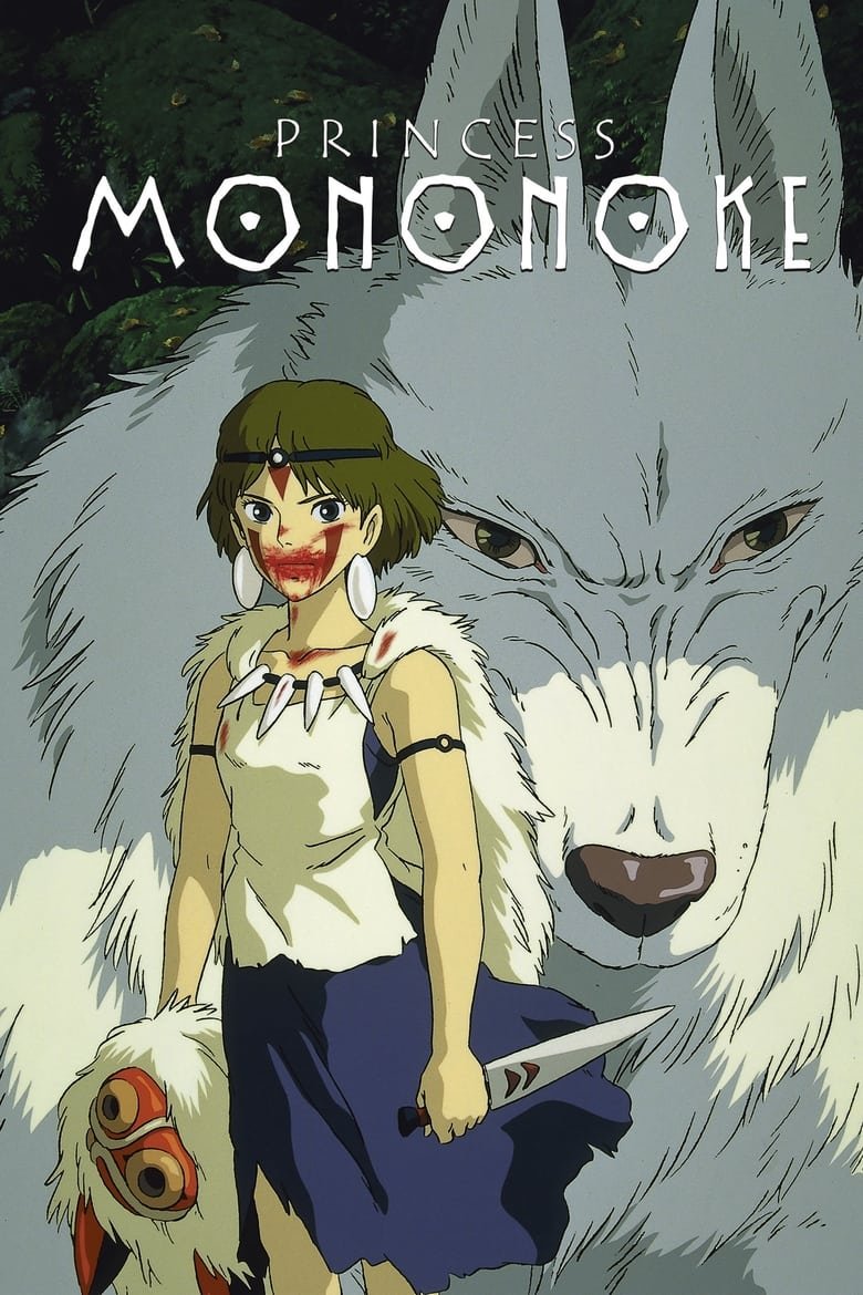 princess mononoke poster