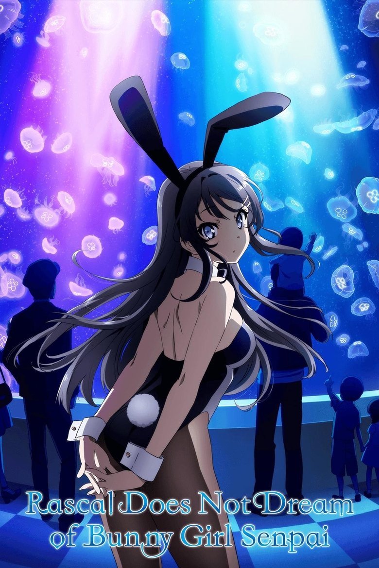 Rascal Does Not Dream of a Dear Friend: The Bunny Girl Senpai Movie That Takes the Story to Its Finale