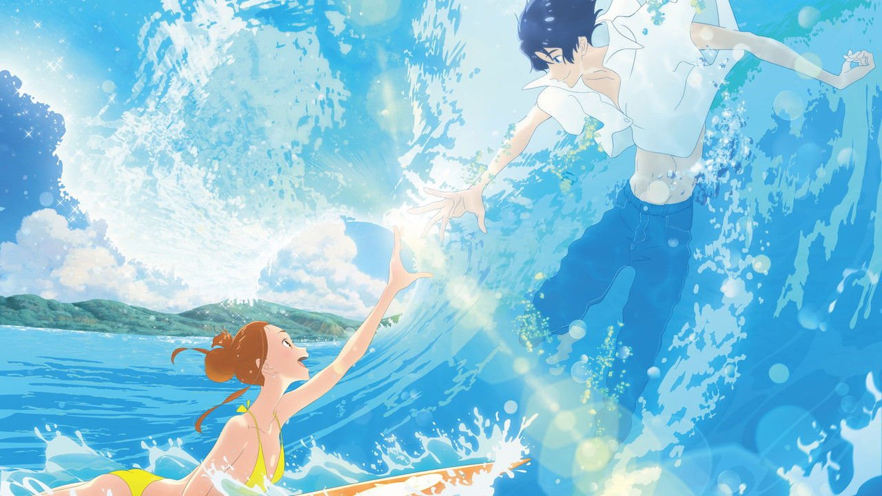 Ride Your Wave anime scene