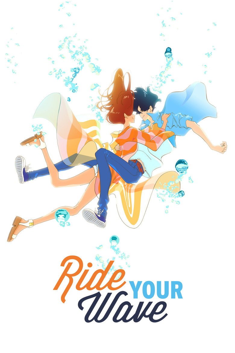 ride your wave poster