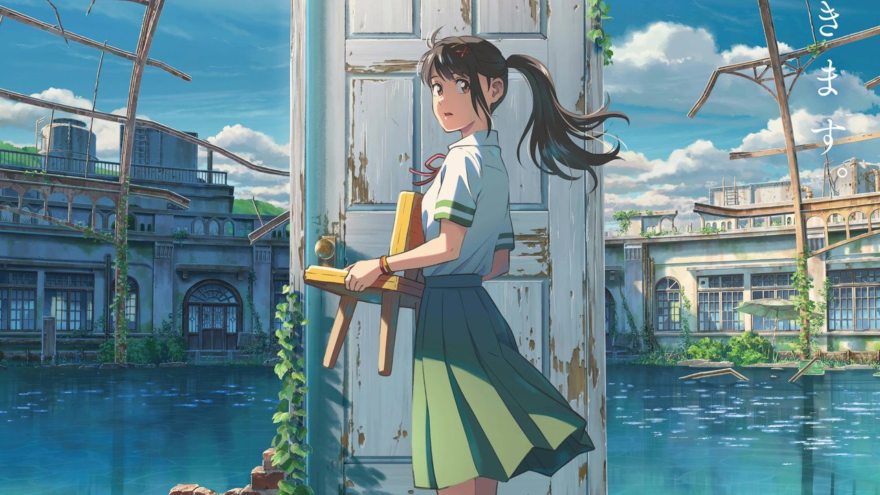 Suzume scene 4