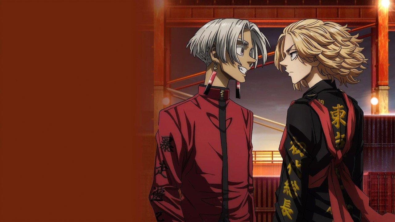 Tokyo Revengers scene 3